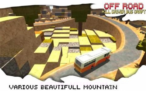 方块越野公交车截图4 方块越野公交车截图4