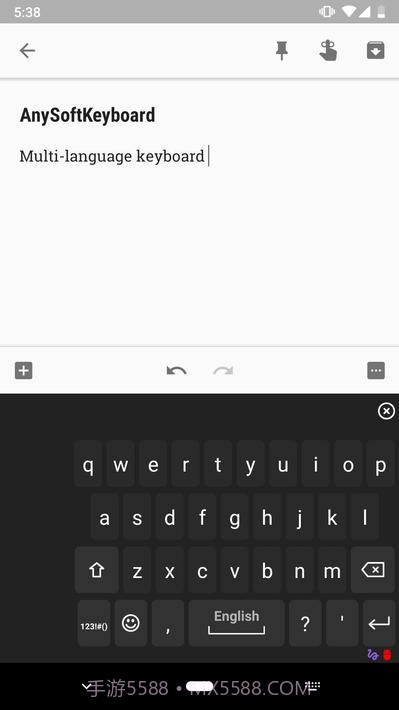 任意软键盘截图7