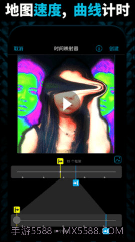 vs剪辑(VideoStar)截图2 vs剪辑(VideoStar)截图2