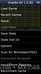 超级任天堂模拟器:Snes9x EX+截图1