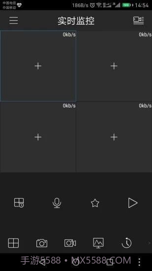 CameraFi摄像头截图3 CameraFi摄像头截图3