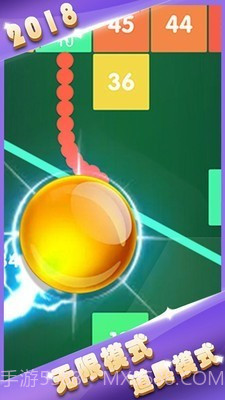 方块墙消消消截图2