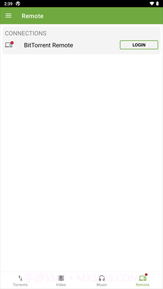 utorrent(下载器)截图3