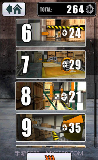 乐高卡丁赛车截图2 乐高卡丁赛车截图2