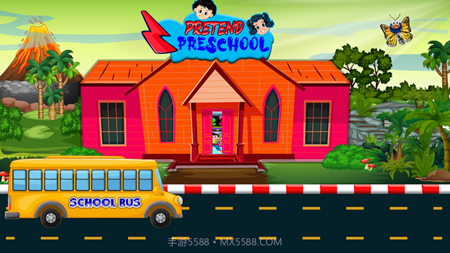 假装学前班截图1