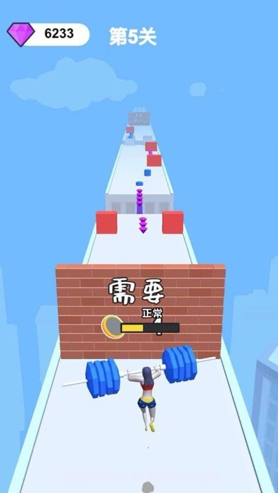 魅力人生举重少女冲锋截图3