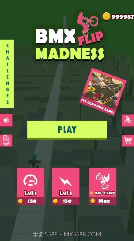 BMX疯狂旋转截图1