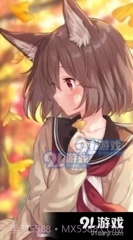 严选漫画纯净版截图1