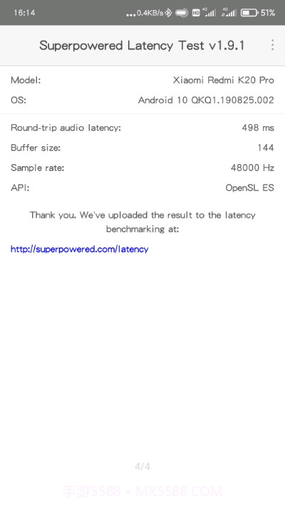 Latency Test(音频延迟测试)截图3 Latency Test(音频延迟测试)截图3