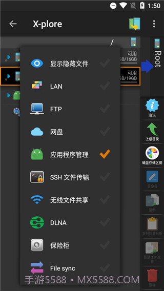 Pet Translator截图1