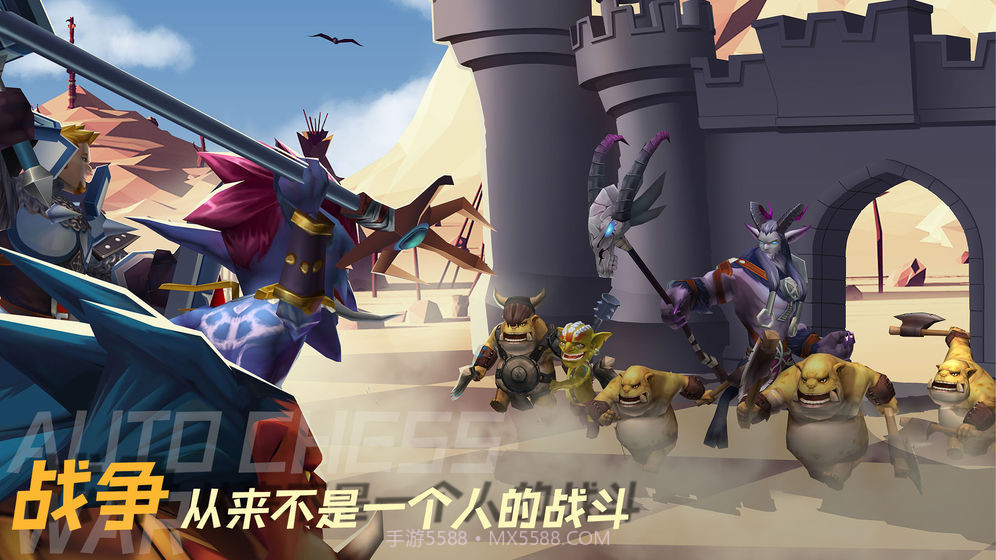 方块世界截图1 方块世界截图1