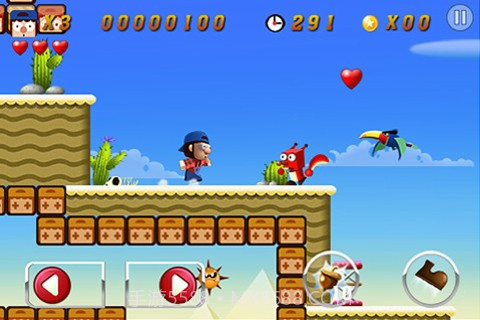 超级大冒险截图5