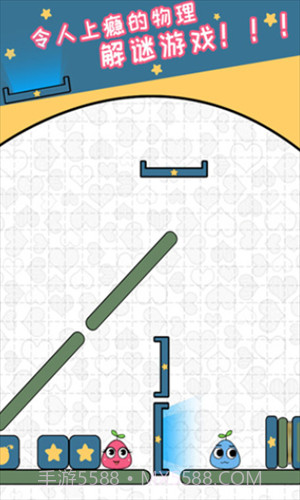 恋爱三角截图2 恋爱三角截图2