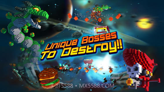 太空立方截图1 太空立方截图1