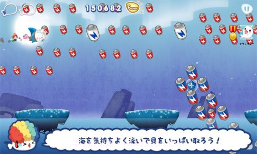 LINE萌萌小海豹截图4