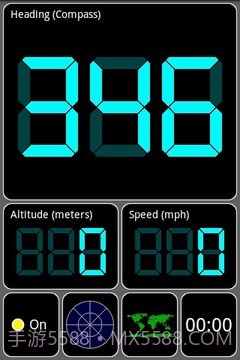 GPS测试仪截图10