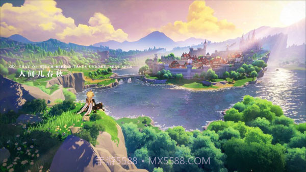 原神私人服2.8截图1