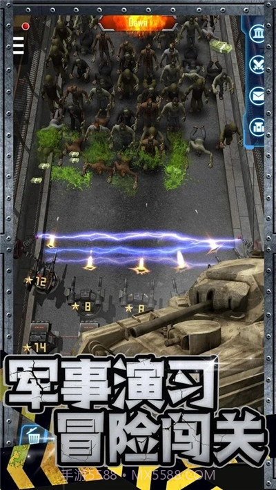 丧尸来了保命要紧截图2 丧尸来了保命要紧截图2