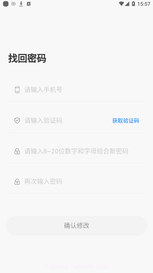 卓育云阅卷截图2 卓育云阅卷截图2
