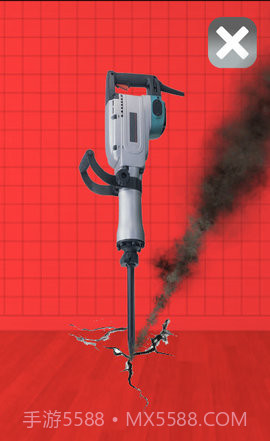 电钻模拟器截图2