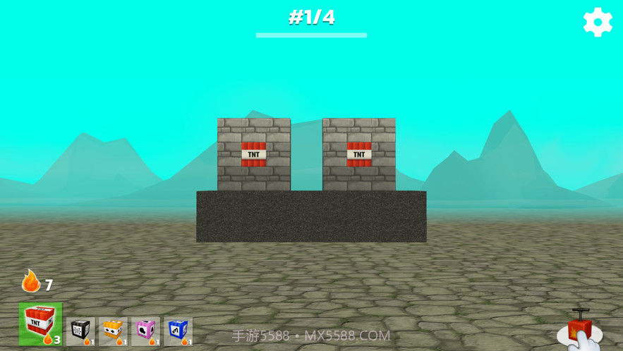 欧洲杯钻石会员截图2 欧洲杯钻石会员截图2