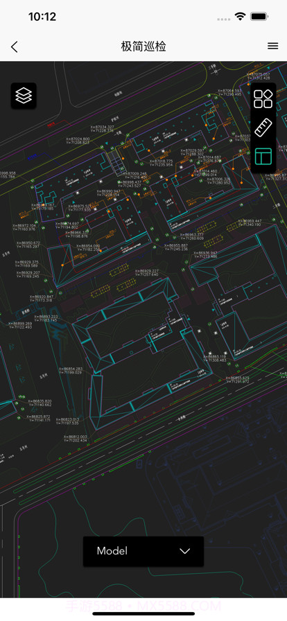 极简巡检截图3 极简巡检截图3