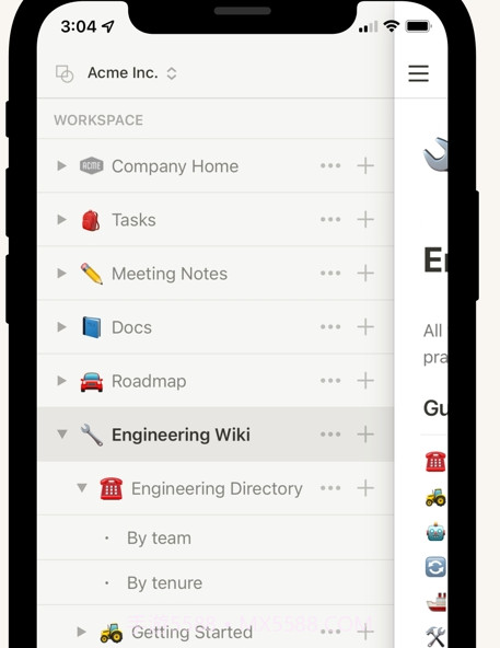 notion中文版截图1
