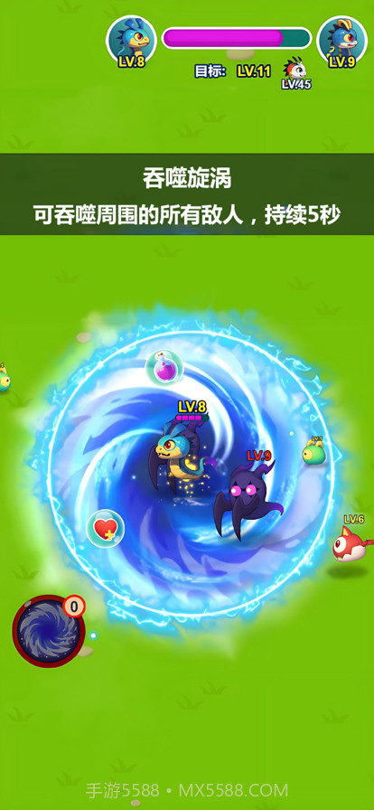 贪吃蛇大作战截图3