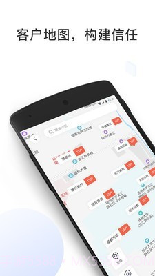 居客多截图2 居客多截图2