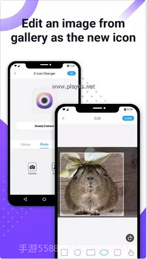x icon changer安卓截图2 x icon changer安卓截图2