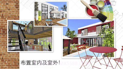 家居3d设计diy （Home Design 3D）截图2
