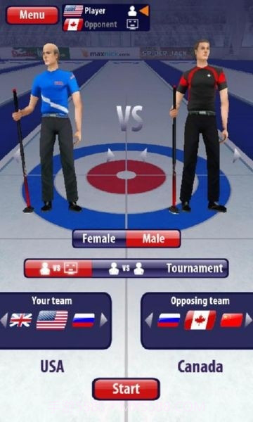 冰壶3D v2.6.0.3最新版截图2