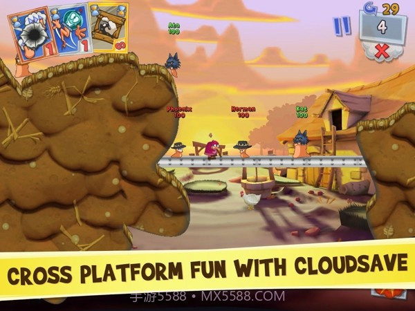 百战天虫3截图2