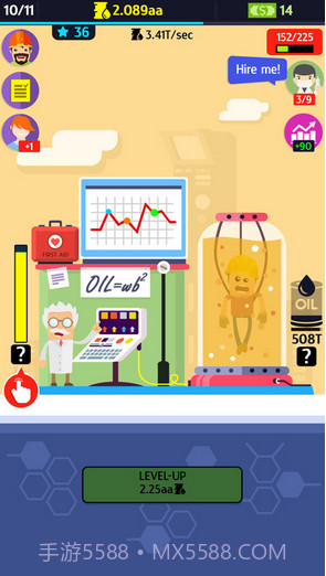 石油公司OilInc截图5