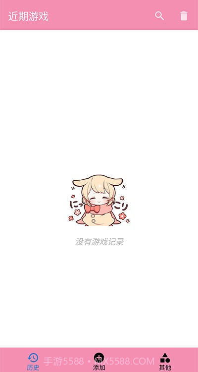 tyranor模拟器截图1 tyranor模拟器截图1