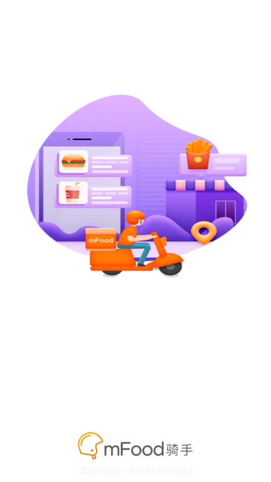 mFood Rider截图1 mFood Rider截图1