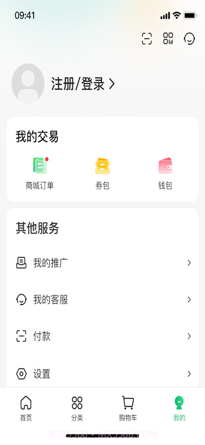 乡村买卖航截图4 乡村买卖航截图4