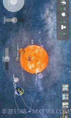 莫比乌斯计划截图2 莫比乌斯计划截图2