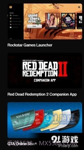 rockstargames截图2 rockstargames截图2
