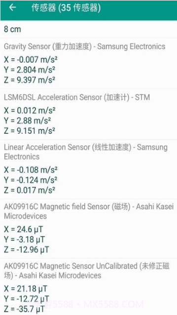 Phone截图2 Phone截图2