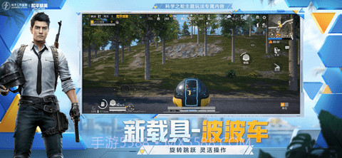 天之蓝免费版截图1