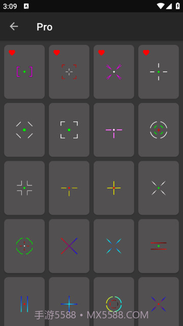 准星辅助器截图4