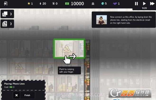 摩天大楼打造记 Project Highrise截图3