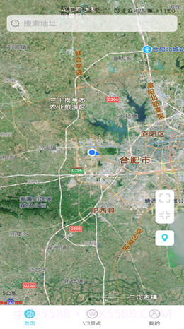 时刻定位精灵截图2