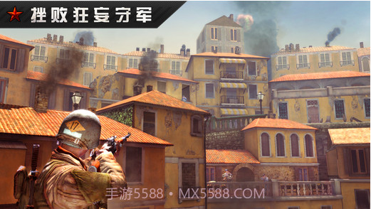 火线指令:战柏林最新版截图3