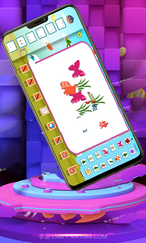 快乐乐园APP截图1