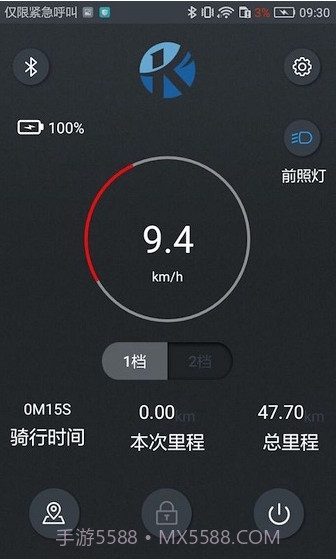 KCQ scooter截图2