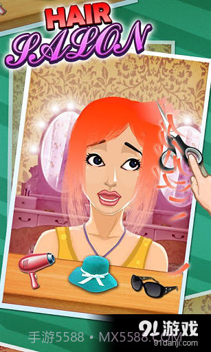 理发沙龙截图3
