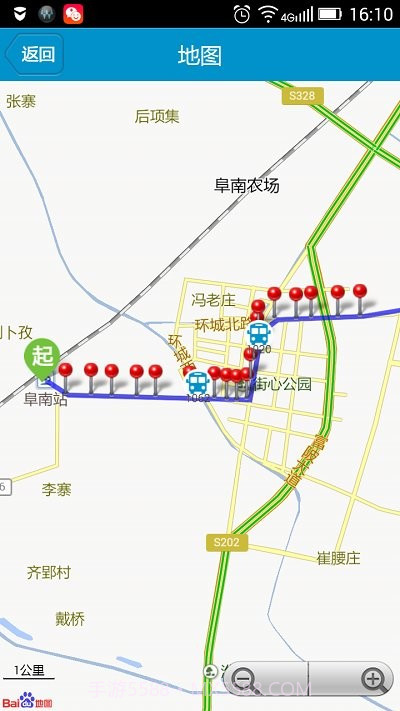 阜南掌上公交免费版截图5 阜南掌上公交免费版截图5