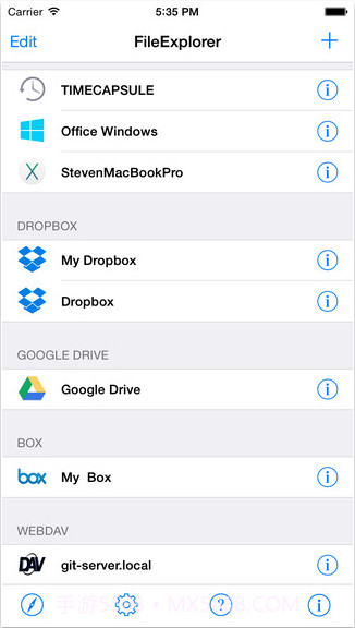 FE文件管理器截图1